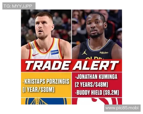 队记：勇士相信波尔津吉斯会很快复出，和格林组成内线搭档